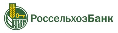 Россельхозбанк